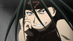 Гэдсэн дотор